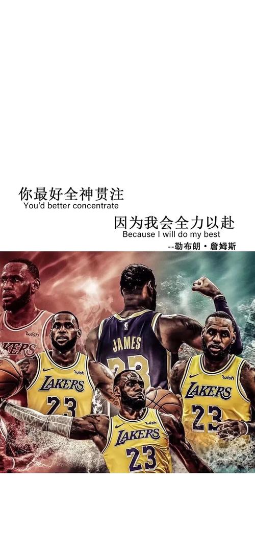 的关注