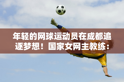 冬季拥有天