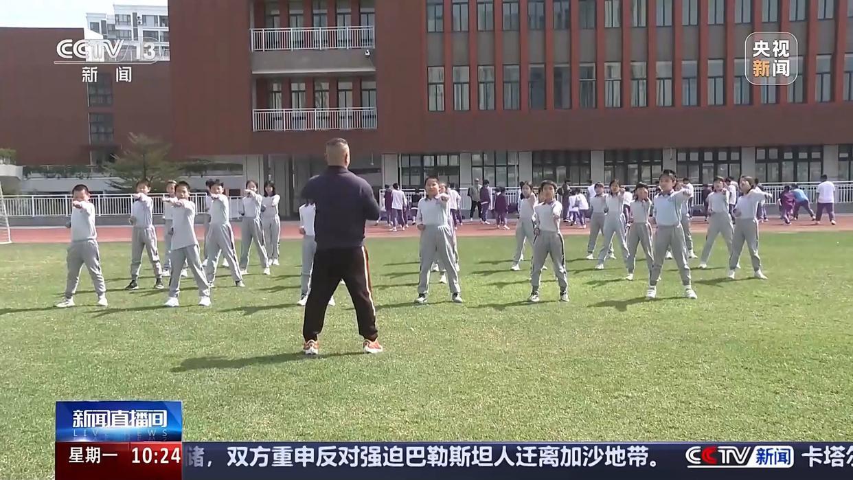 經濟犯罪