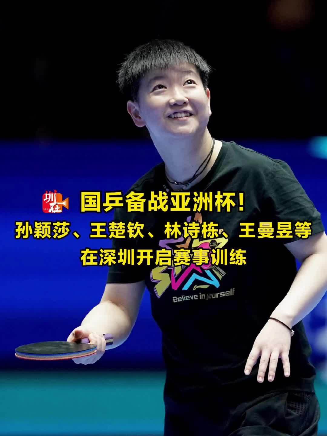 理层在决策
